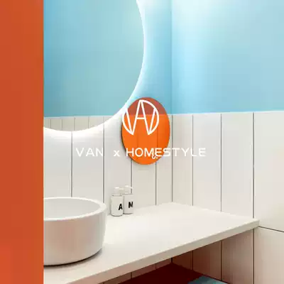 Van Nine ins Net red bathroom macaron tiles Nordic powder room wall tile kitchen toilet floor tiles 200X600