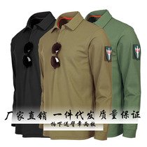 Military fans special forces combat T-shirt men loose large size tactical long sleeve elastic sweat absorption training T-shirt military body shirt men