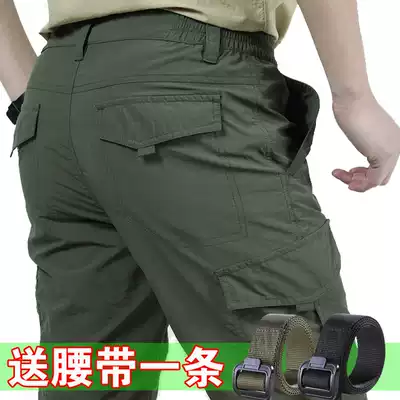 Winter plus velvet warm multi-bag overalls special forces training combat pants security commuter training outdoor mountaineering pants