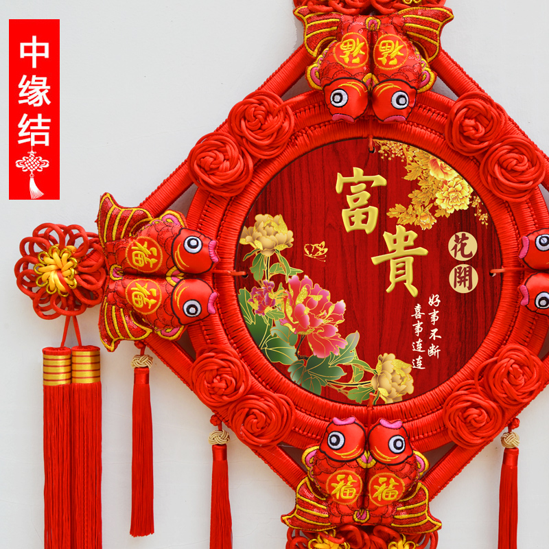 【中缘结】新款3D浮雕桃木挂件-秒客网
