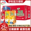 Товары от 兰锐食品专营店