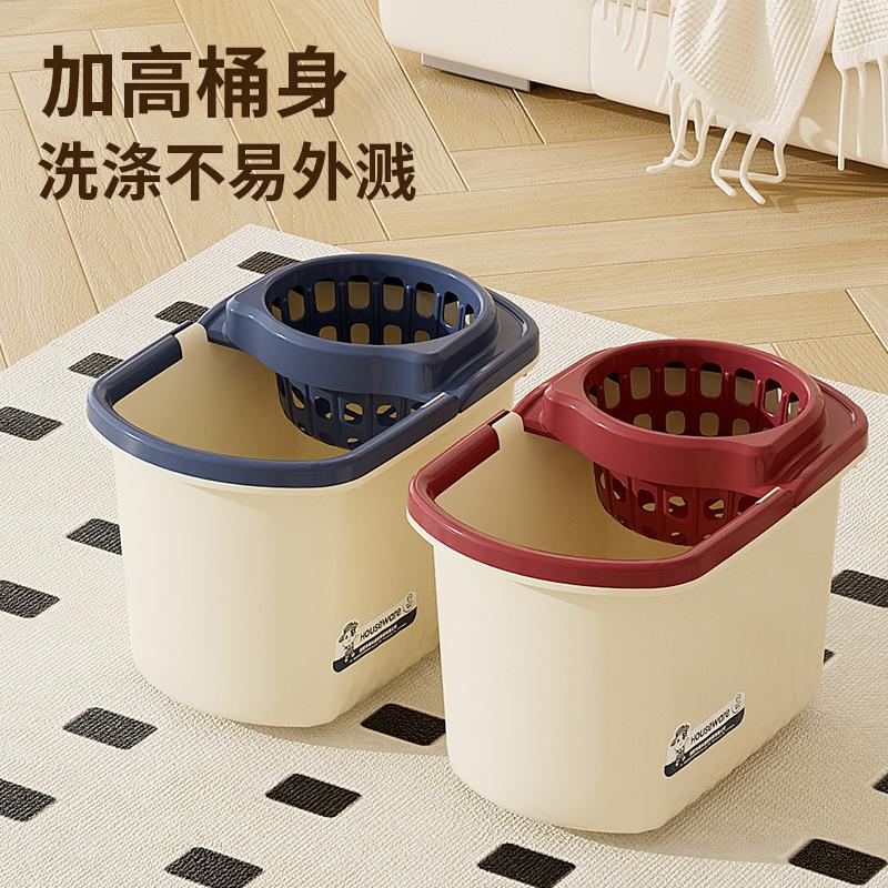 High-Quality Mop Bucket for Home Use, Thickened Large-Capacity Plastic Mop Bucket, Wash Mop and Wring Out Water Bucket