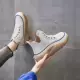 Бежевый, 610м