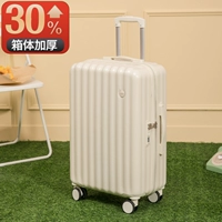 Свежий, высококачественный