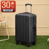 Свежий, высококачественный