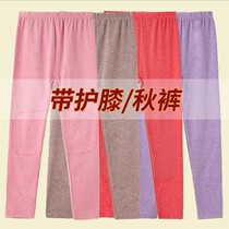 Loose With Kneecap Kneecap Pants Woman Cotton Warm Pants Pure Color Big Code Mom Line Pants Mid Aged Cotton Sweatpants
