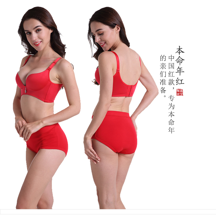 Đồ lót ba lỗ bằng vải cotton hình tam giác nữ cao eo mẹ trung niên rộng kích thước lớn cộng với cuộc sống mập mạp quần short đỏ quan lot nam cao cap
