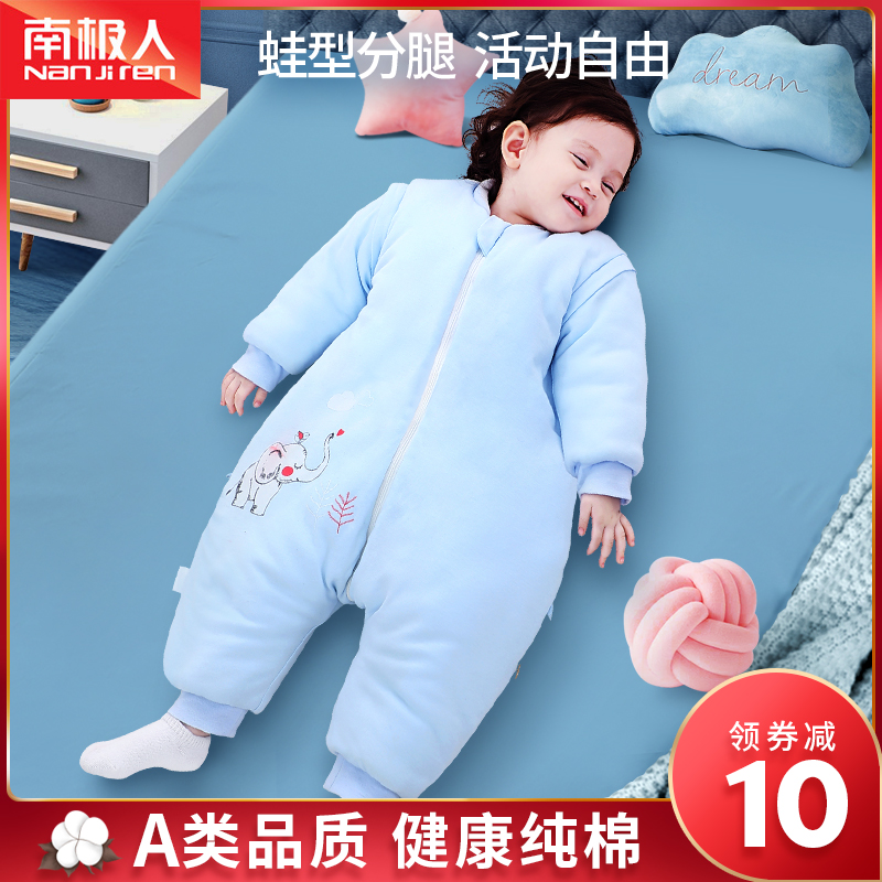 South Pole Baby Sleeping Bag Autumn Winter Pure Cotton Baby Feet winter Children's anti-kick by CUHK Scout Seasons Universal