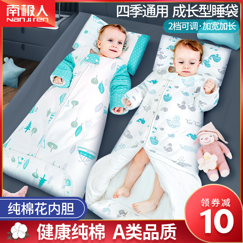 Children sleeping bag autumn and winter style baby pure cotton flowers into long sleeping bag infant anti-kick quilt Gods universal for all seasons