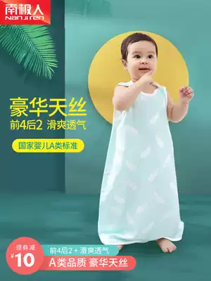 Antarctic baby sleeping bag summer thin gauze vest baby belly sling spring and summer air conditioning room Anti-kicking