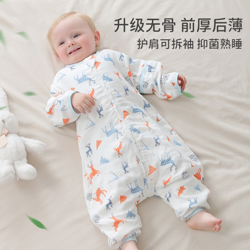 Baby sleeping bag Spring and autumn style gauze baby Bamboo cotton Sub-leg sleeping bag Summer children Anti-kicks are versatile in the Four Seasons