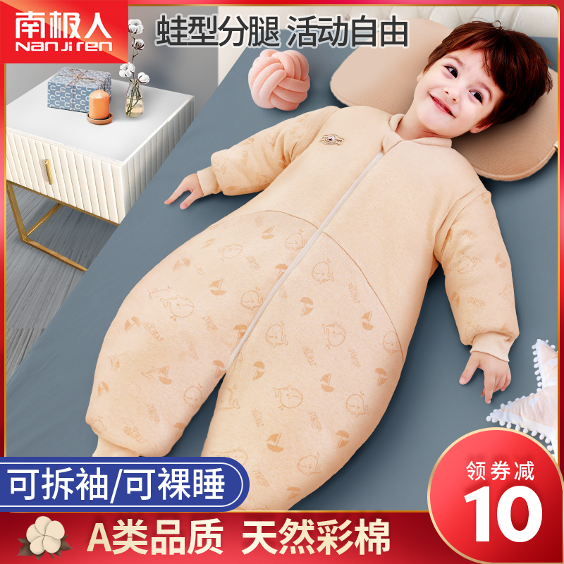 Baby Sleeping Bag Autumn Winter Thickening of Baby Anti-kick by Divine Instrumental CUHK Children's Legs Spring Autumn Children Versatile