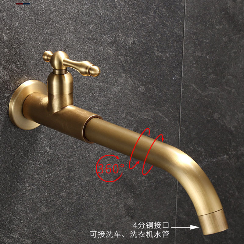 Authentic Wall-Mounted Mop Sink Faucet, Antique-Style, Outdoor, Single Cold Water, Retro Courtyard, Frost-Resistant, Crack-Resistant, Rotating, Extended Length