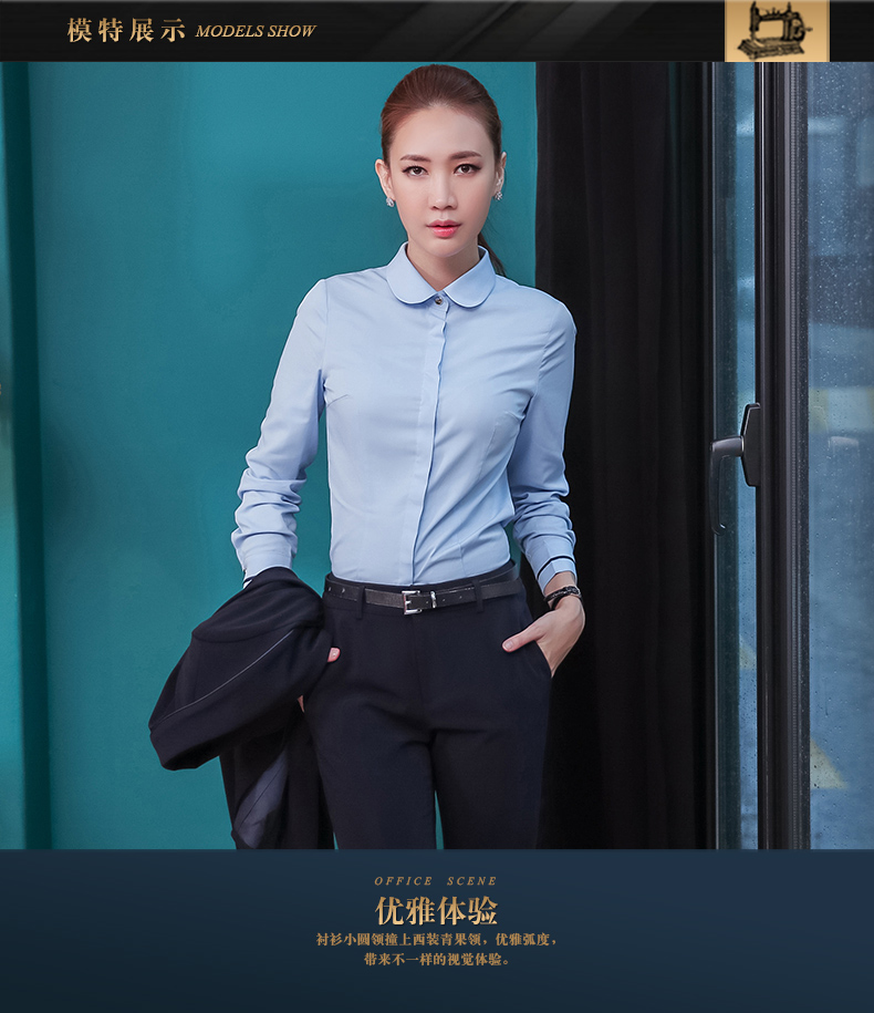 Tailleur femme - Ref 3242343 Image 12
