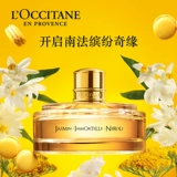 L'occitane, цветочные духи подходит для мужчин и женщин, 75 мл, официальный продукт
