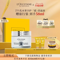 L'occitane, увлажняющий крем, подарочная коробка подходит для мужчин и женщин, подарок на день рождения