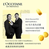 L'occitane, цветочные духи подходит для мужчин и женщин, 75 мл, официальный продукт