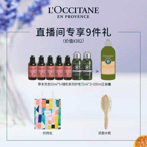 [Эксклюзивная комната в прямом эфире]