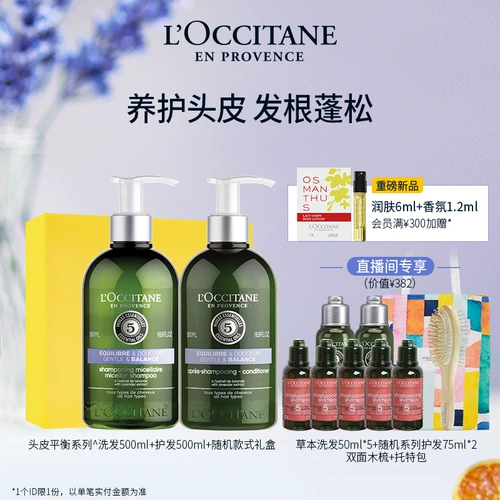 [Эксклюзивная комната в прямом эфире]