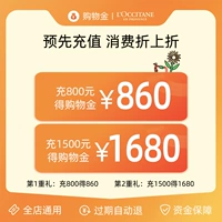 Стоимость лица g