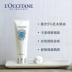 LOccitane Facial Cleanser Shea Butter Facial Cleanser Gentle Deep Cleansing Làm dịu da cho nam và nữ