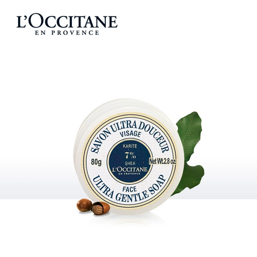 L'occitane, питательное очищающее молочко, мягкое масло, увлажняющее ароматизированное мыло, мыло для лица, бережная очистка
