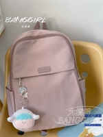 Резиновая пудра + блеяние овцы, подвеска-медведь в свободном пространстве