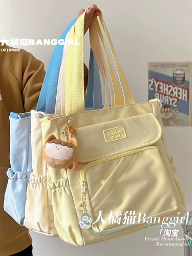 Брендовая универсальная барсетка, вместительная и большая сумка на одно плечо, подходит для студента