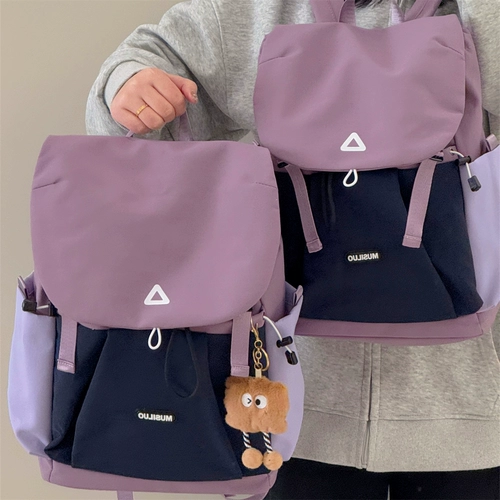 Рюкзак, водонепроницаемая сумка через плечо, вместительный и большой спортивный ноутбук для путешествий, ранец