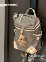 Слово -серый + жемчужный коричневый собака