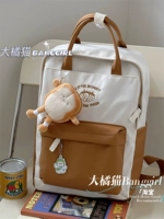 Коричневый простой справедливость+маленький тост