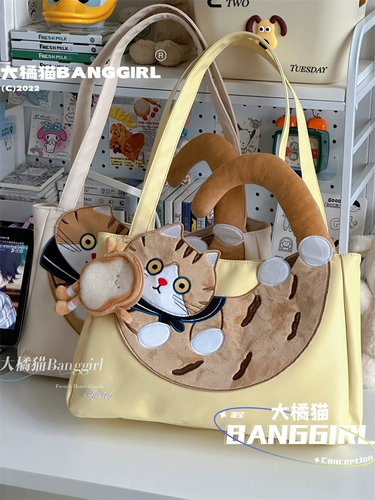 Японская мультяшная милая полиуретановая сумка на одно плечо, вместительная и большая сумка через плечо, подходит для студента