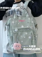 Светло -зеленый + двойные глаза странный порошок