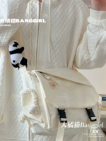 Белый + значок «Панда», бесплатный кулон «Медведь»