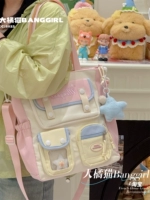 Розово-желтая сумка через плечо + синяя звезда.