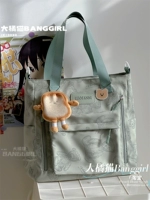 Зеленый+маленький тост