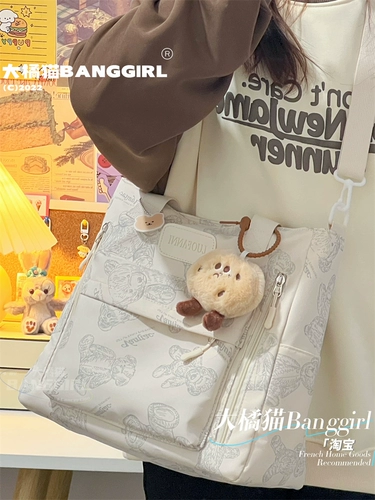 Небольшая дизайнерская высококачественная японская милая вместительная и большая сумка на одно плечо, с медвежатами, подходит для студента