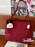 Румяна+я боюсь собаки