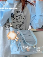 Синий кролик, булавка, тост, 3 шт