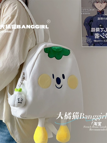 Мультяшный маленький шоппер, ранец, японская сумка через плечо, рюкзак