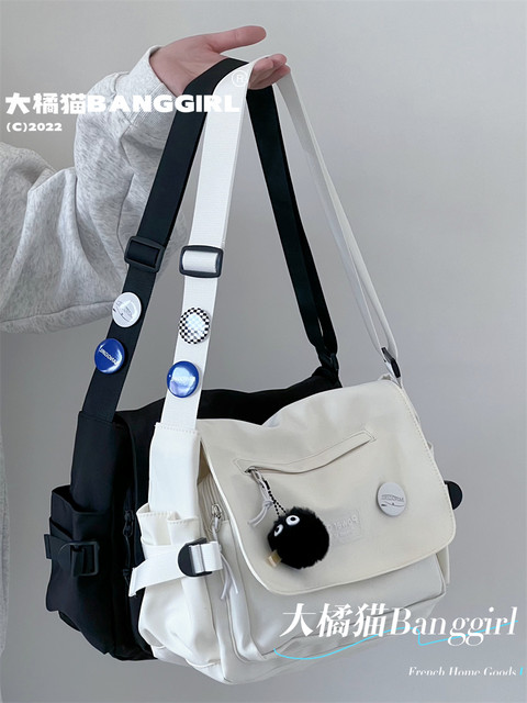 in ນັກສຶກສາວິທະຍາໄລ crossbody bag class casual backpack shoulder bag Japanese bag women Harajuku retro messenger bag male