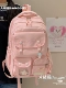 Розовый рюкзак