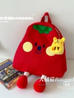 Красный+сырные медведи