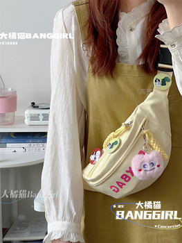 2026 new canvas casual bag women's trendy crossbody bag summer sports chest bag niche versatile ins waist bag for women