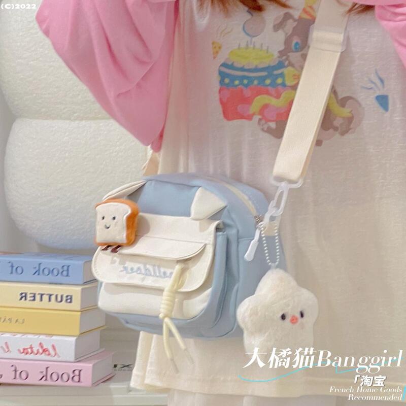 2026 New Soft and Cute Single-Shoulder Crossbody Bag, Large Children's Cute Bag, Student Small Bag, Commuter Phone Backpack for Women