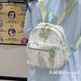 Рюкзак, сумка на одно плечо, летняя сумка через плечо, спортивный маленький ранец для отдыха