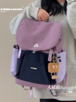 Фиолетовое сухое печенье большого размера и длинной ножки