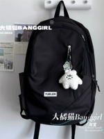 Черный большой+гнев и жир