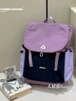 Сиреневый, маленький