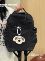 Черный + летающая собака